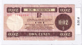 1979 - Polska - PRL - Bon Towarowy Pekao - 2 Centy <br> HO1946464