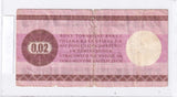 1979 - Polska - PRL - Bon Towarowy Pekao - 2 Centy <br> HO1946464
