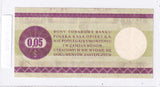 1979 - Polska - PRL - Bon Towarowy Pekao - 5 Centów <br> HA5116070