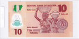 2024 - Nigeria - 10 Naira <br> HF7420734