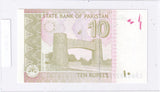 2024 - Pakistan - 10 Rupees <br> CNM5802732