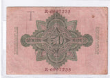 1910 - Niemcy - 50 Marek <br> A.6997235