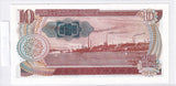 1978 - Korea Północna - 10 Won <br> 191633