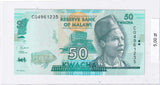 2020 - Malawi - 50 Kwacha <br> CQ4961235