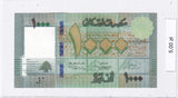 2011-2016 - Liban - 1000 Livres <br> K084409084