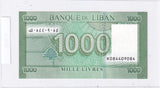 2011-2016 - Liban - 1000 Livres <br> K084409084