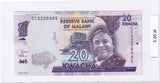 2020 - Malawi - 20 Kwacha <br> CC5226985