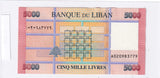 2012-2022 - Liban - 5000 Livres <br> A020983779