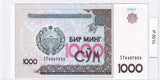 2001 - Uzbekistan - 1000 Sumów <br> SY8407933