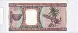 2002 - Mauretania - 200 Ouguiya <br> 41258932
