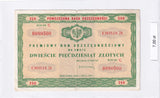 1971 - Polska - PRL - Bon Pekao - 250 Złotych <br> 80500