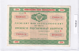 1971 - Polska - PRL - Bon Pekao - 250 Złotych <br> 920358