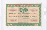 1971 - Polska - PRL - Bon Pekao - 250 Złotych <br> 920359