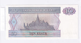 1996-1997 - Myanmar - 10 Kyats <br> DA1973984