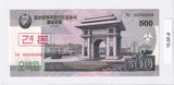 2008 - Korea Północna - 500 Won - Specimen <br> 0000000