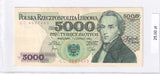 1982 - Polska - 5000 Złotych <br> CC6647443