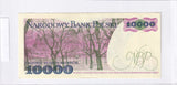 1988 - Polska - 10000 Złotych <br> BK8187283