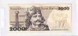1979 - Polska - 2000 Złotych <br> AT3720289