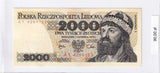 1979 - Polska - 2000 Złotych <br> AT4289152