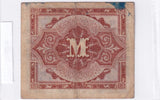 1944 - Niemcy - 1 Marka <br> 3503396