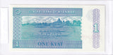 1996 - Myanmar - 1 Kyat