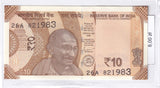 2021 - Indie - 10 Rupees <br> 26A821983