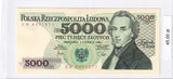 1982 - Polska - 5000 Złotych <br> BW8491871