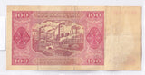 1948 - Polska - 100 Złotych <br> KM0158239