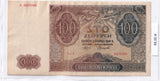 1941 - Polska - 100 Złotych <br> A8835066