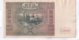 1941 - Polska - 100 Złotych <br> A8835066