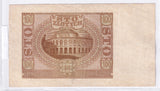 1940 - Polska - 100 Złotych <br> D6171818