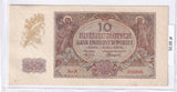 1940 - Polska - 10 Złotych <br> H4262685
