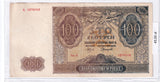 1941 - Polska - 100 Złotych <br> A1976048