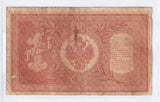 1898 - Rosja - 1 Rubel <br> HA-49