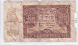 1940 - Polska - 100 Złotych <br> D6324594