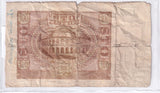 1940 - Polska - 100 Złotych <br> D6324594