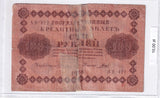 1918 - Rosja - 100 Rubli <br> AB-422
