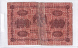 1918 - Rosja - 100 Rubli <br> AB-422