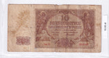 1940 - Polska - 10 Złotych <br> D4819169