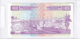 2024 - Burundi - 100 Franków <br> SB268962