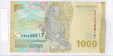 2024 - Indonezja - 1000 Rupiah <br> DB238917