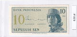1964 - Indonezja - 10 Sen <br> DCK096866