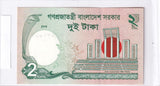 2016 - Bangladesz - 2 Taka