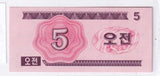 1988 - Korea Północna - 5 Chon <br> 006239