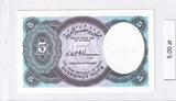 2002-2006 - Egipt - 5 Piastrów