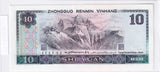1980 - Chiny - 10 Yuan <br> IK03882182