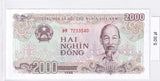 1988 - Wietnam - 2000 Dong <br> DM7233540