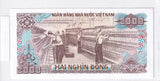 1988 - Wietnam - 2000 Dong <br> DM7233540