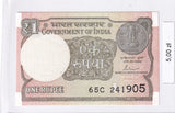 2017 - Indie - 1 Rupee <br> 65C 241905
