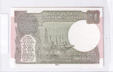 2017 - Indie - 1 Rupee <br> 65C 241905